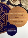First International Sevgi Gönül Byzantine Studie – Proceedings cover