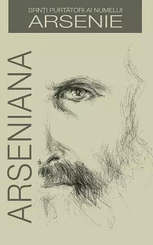 Arseniana cover
