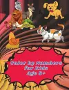 Color by Numbers for Kids Age 8-12 cover