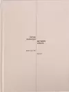 Ana Elvira Vélez: Between Spaces cover