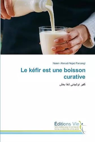 Le kéfir est une boisson curative cover