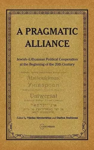 A Pragmatic Alliance cover