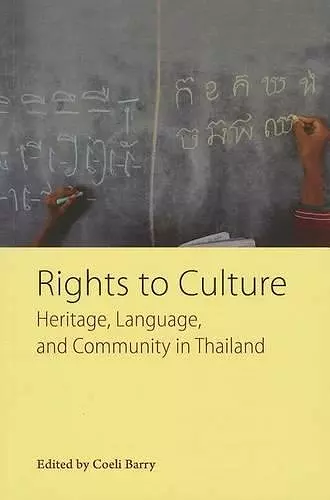 Rights to Culture cover