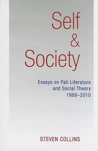 Self and Society cover