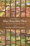 Five Studies on Khun Chang Khun Phaen cover