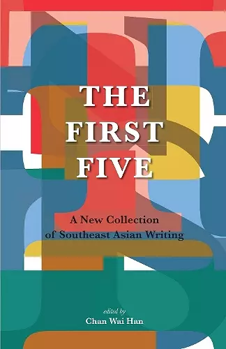 The First Five cover