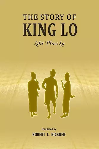 The Story of King Lo cover