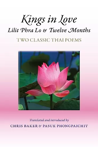 Kings in Love: Lilit Phra Lo and Twelve Months cover