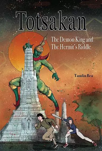 Totsakan cover