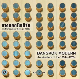 Bangkok Modern cover