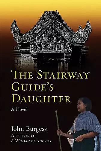 The Stairway Guide's Daughter cover