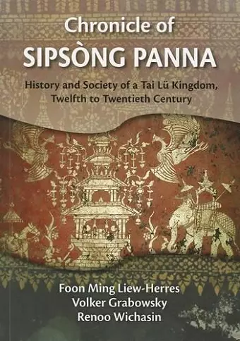 Chronicle of Sipsong Panna cover