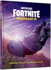 FORTNITE (Official) cover