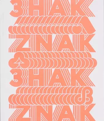 ZNAK. UKRAINIAN TRADEMARKS 1960—1980 cover