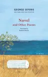 Novel and Other Poems cover