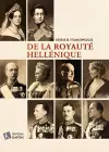 De la Royauté hellénique cover