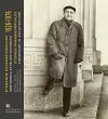 Stephen Paraskevopoulos 1926-1976 cover