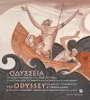 The Odyssey (Greek/English bilingual) cover