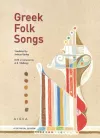 Greek Folk Songs cover