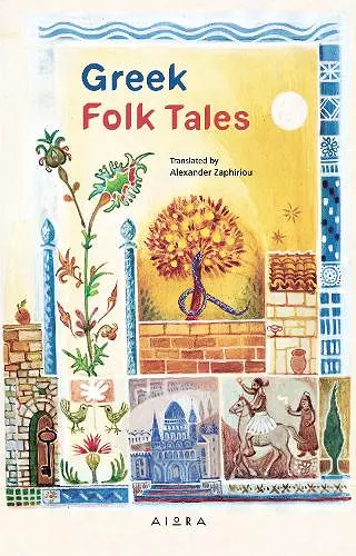 Greek Folk Tales cover