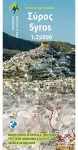 Syros [10.22] Hike and Explore Map cover