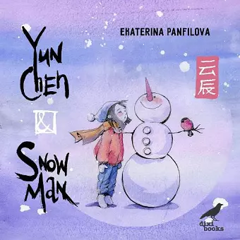 Yun Chen and the Snowman cover