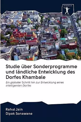 Studie über Sonderprogramme und ländliche Entwicklung des Dorfes Khambale cover