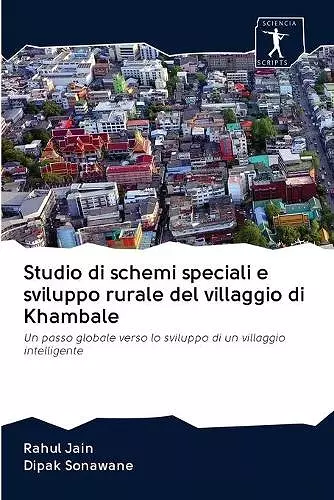 Studio di schemi speciali e sviluppo rurale del villaggio di Khambale cover