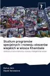 Studium programów specjalnych i rozwoju obszarów wiejskich w wiosce Khambale cover