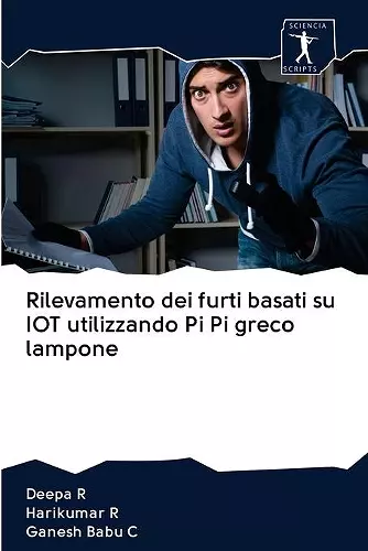 Rilevamento dei furti basati su IOT utilizzando Pi Pi greco lampone cover