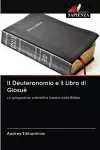 Il Deuteronomio e il Libro di Giosuè cover