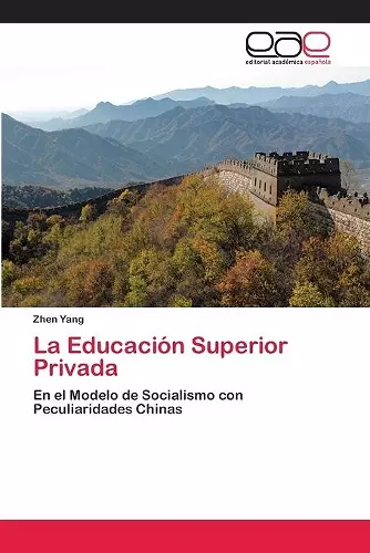 La Educación Superior Privada cover