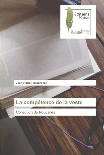 La compétence de la veste cover