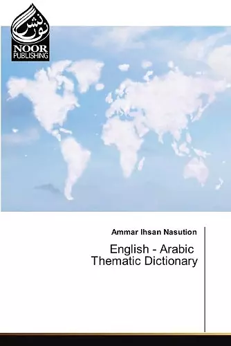 English - Arabic Thematic Dictionary cover