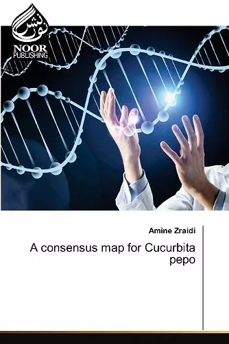 A consensus map for Cucurbita pepo cover