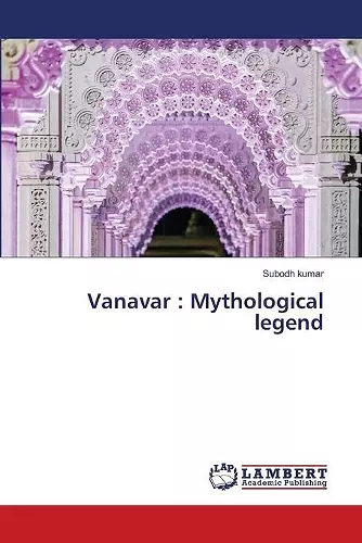 Vanavar cover