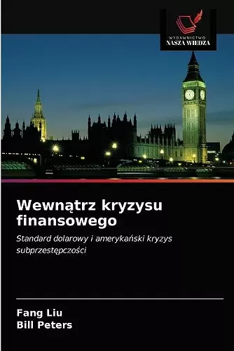 Wewnątrz kryzysu finansowego cover