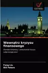 Wewnątrz kryzysu finansowego cover