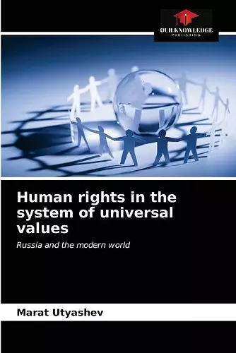 Human rights in the system of universal values cover