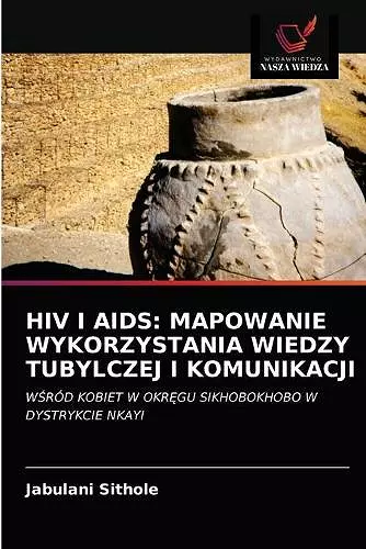 HIV I AIDS cover