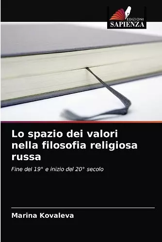 Lo spazio dei valori nella filosofia religiosa russa cover