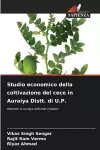 Studio economico della coltivazione del cece in Auraiya Distt. di U.P. cover