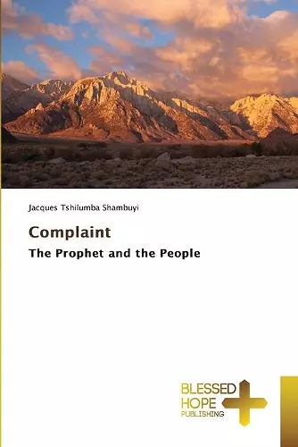 Complaint cover