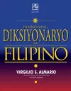 Pambansang Diksiyonaryo sa Filipino cover