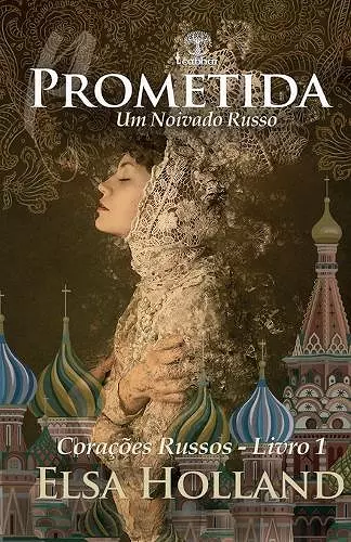 Prometida cover