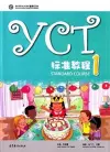 YCT Standard Course 1 cover