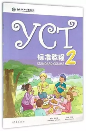 YCT Standard Course 2 cover