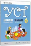 YCT Standard Course 6 - Activity Book cover