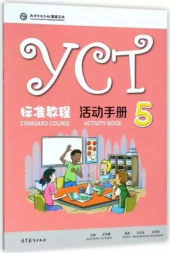 YCT Standard Course 5 - Activity Book cover