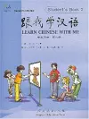 Learn Chinese with Me vol.2 - Student's Book cover